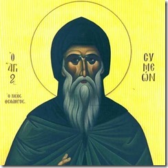 symeon_the_new_theologian